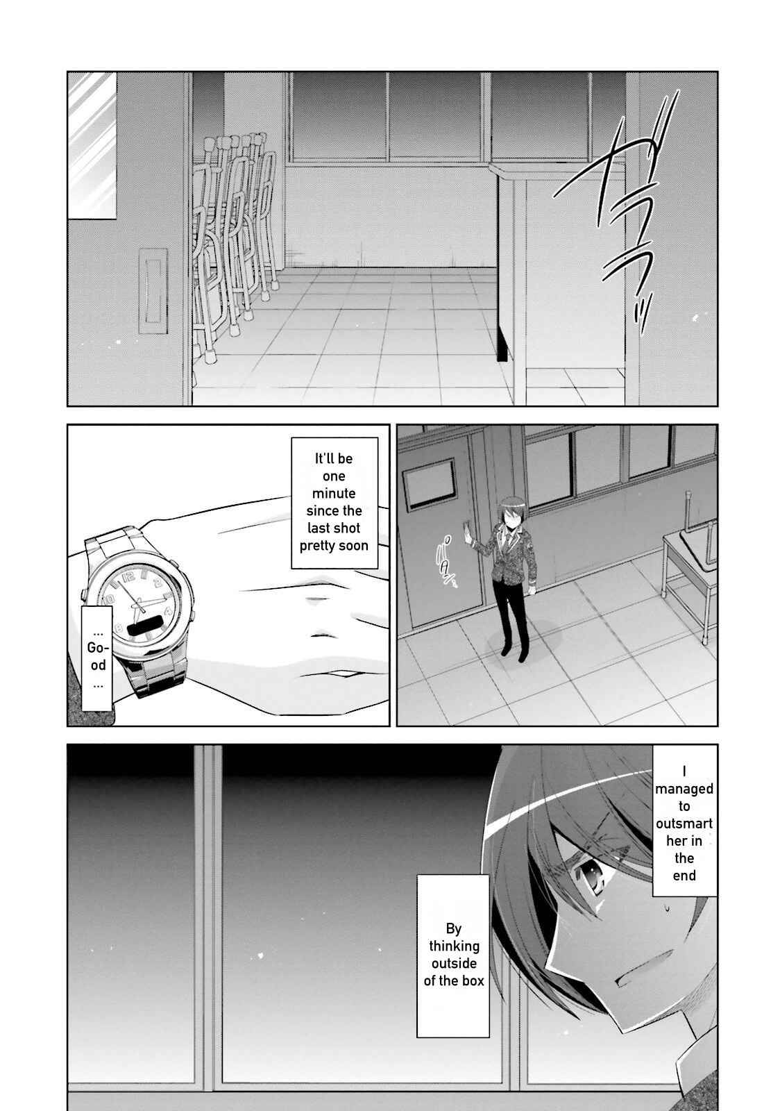 Hidan no Aria - G no Ketsuzoku Chapter 70 - Page 17