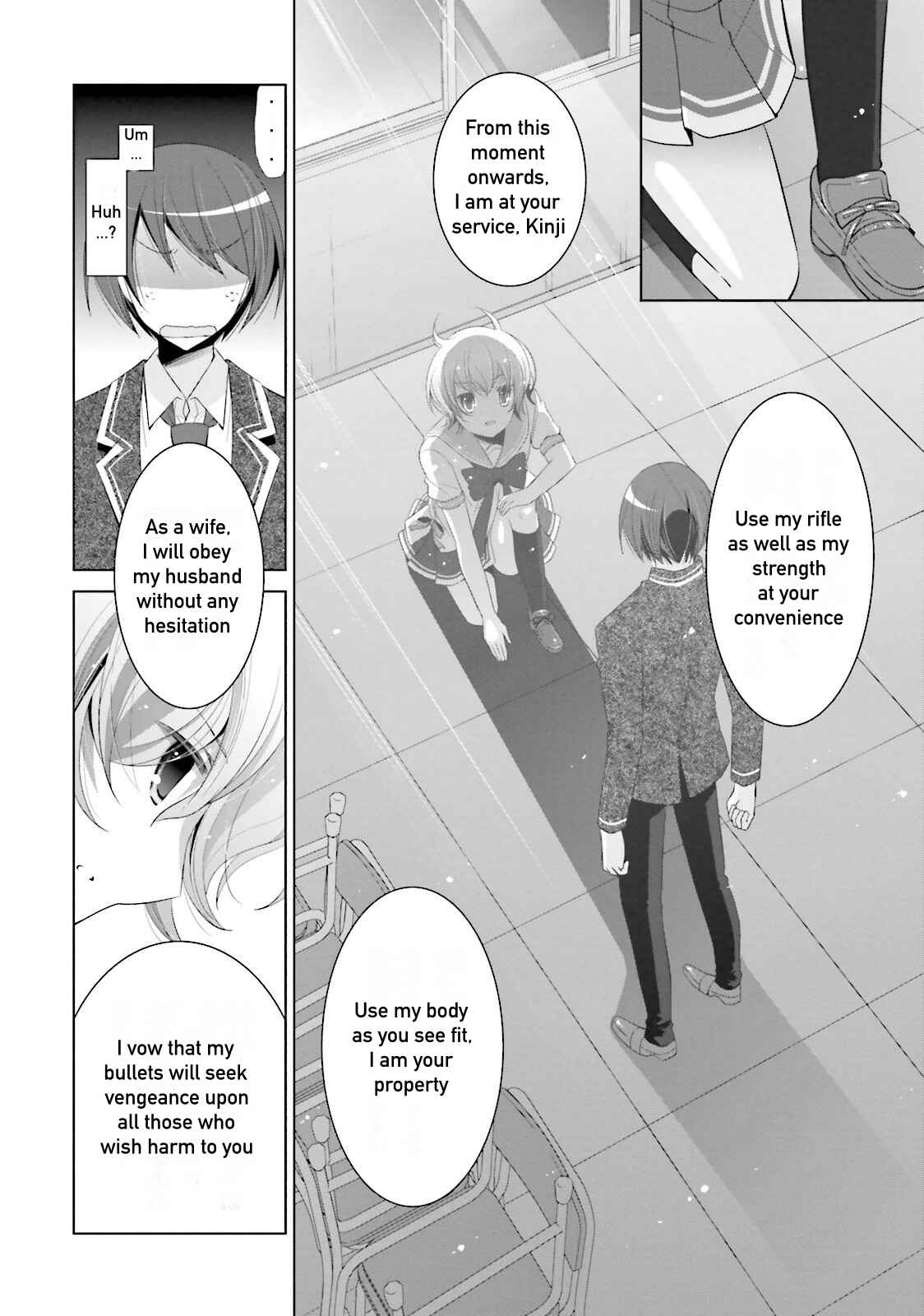 Hidan no Aria - G no Ketsuzoku Chapter 70 - Page 21