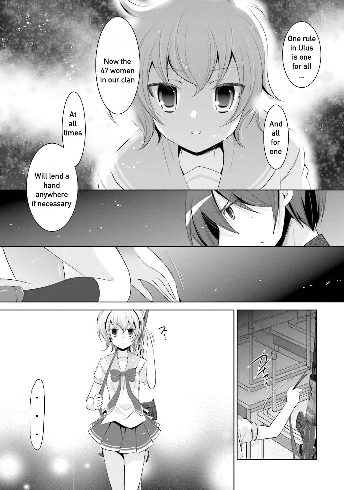 Hidan no Aria - G no Ketsuzoku Chapter 70 - Page 22