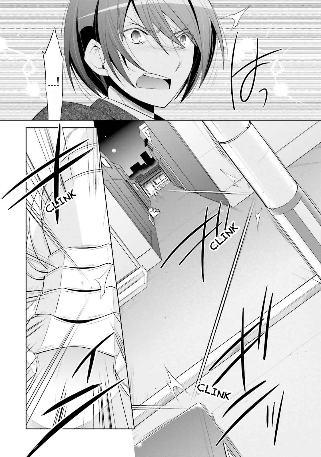 Hidan no Aria - G no Ketsuzoku Chapter 70 - Page 8