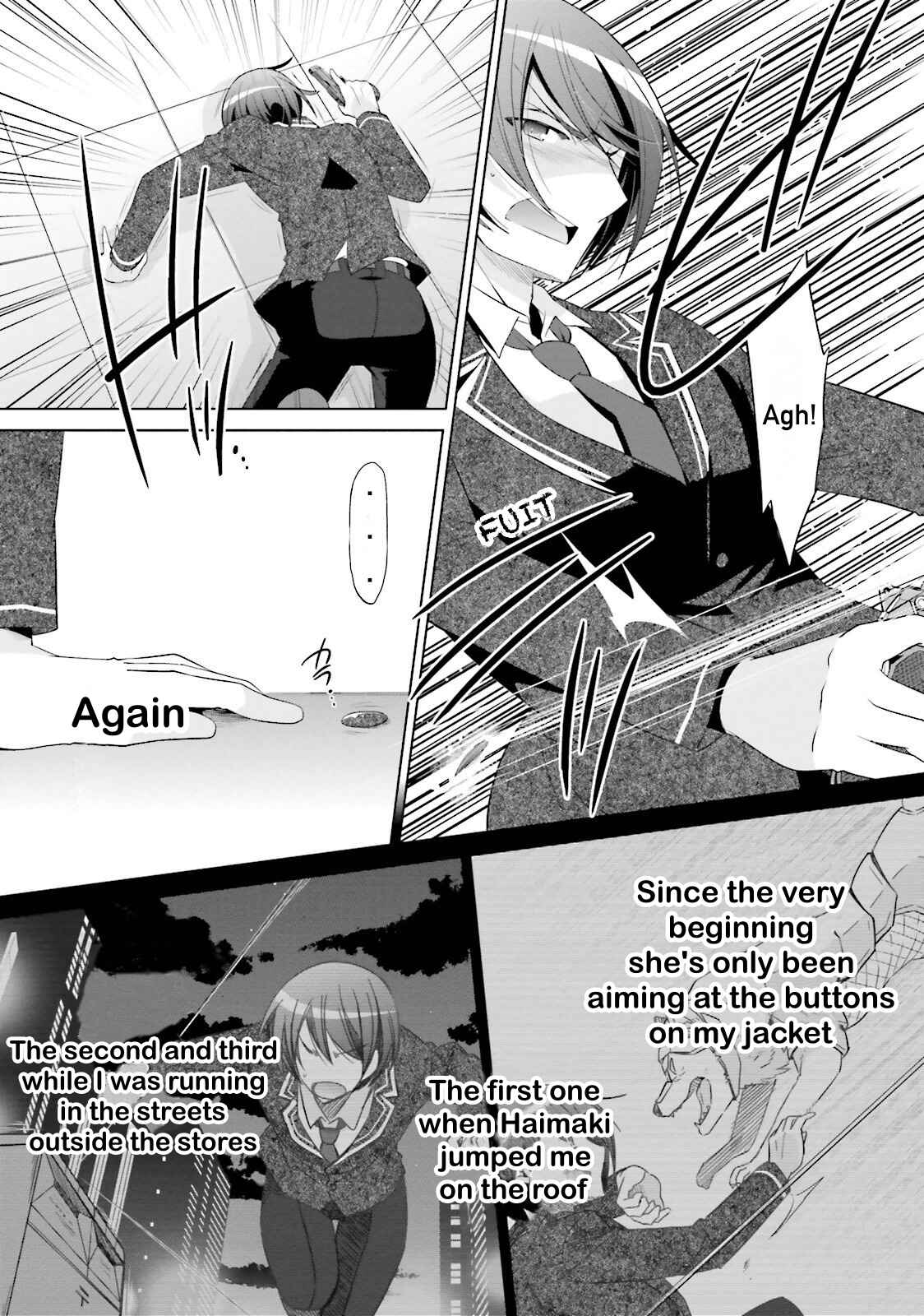 Hidan no Aria - G no Ketsuzoku Chapter 70 - Page 9