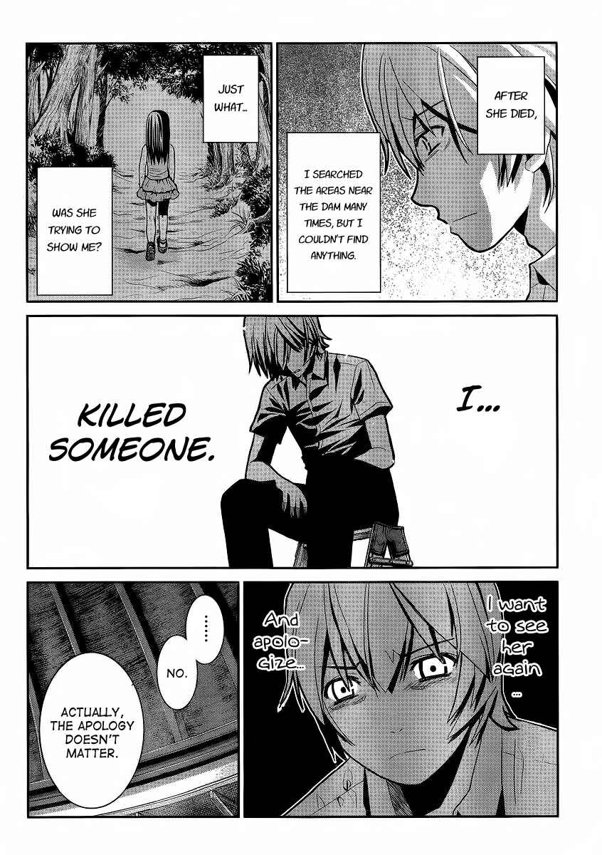 Gokukoku no Brynhildr Chapter 1 - Page 13
