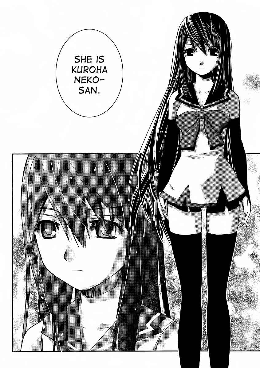 Gokukoku no Brynhildr Chapter 1 - Page 17