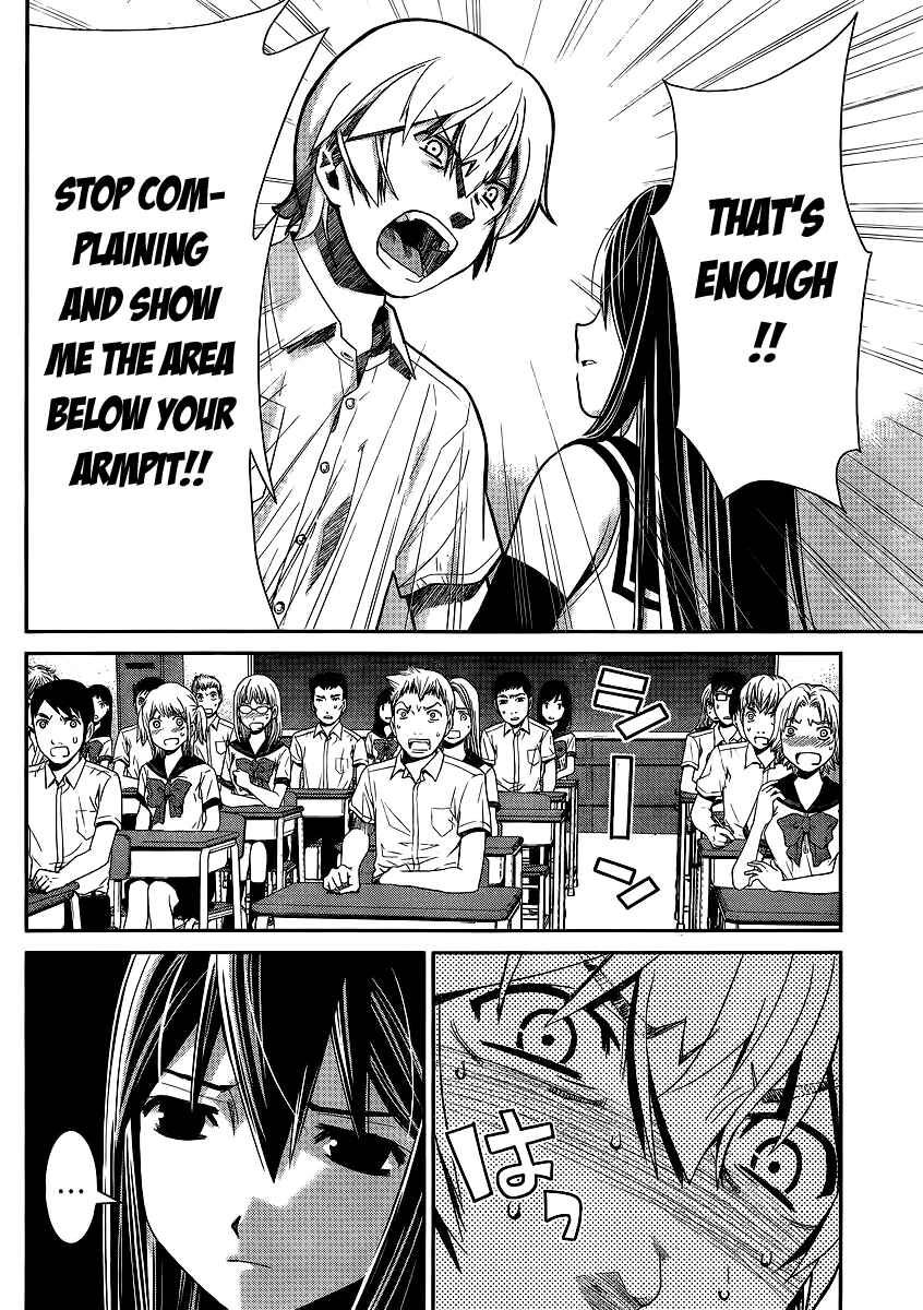 Gokukoku no Brynhildr Chapter 1 - Page 21