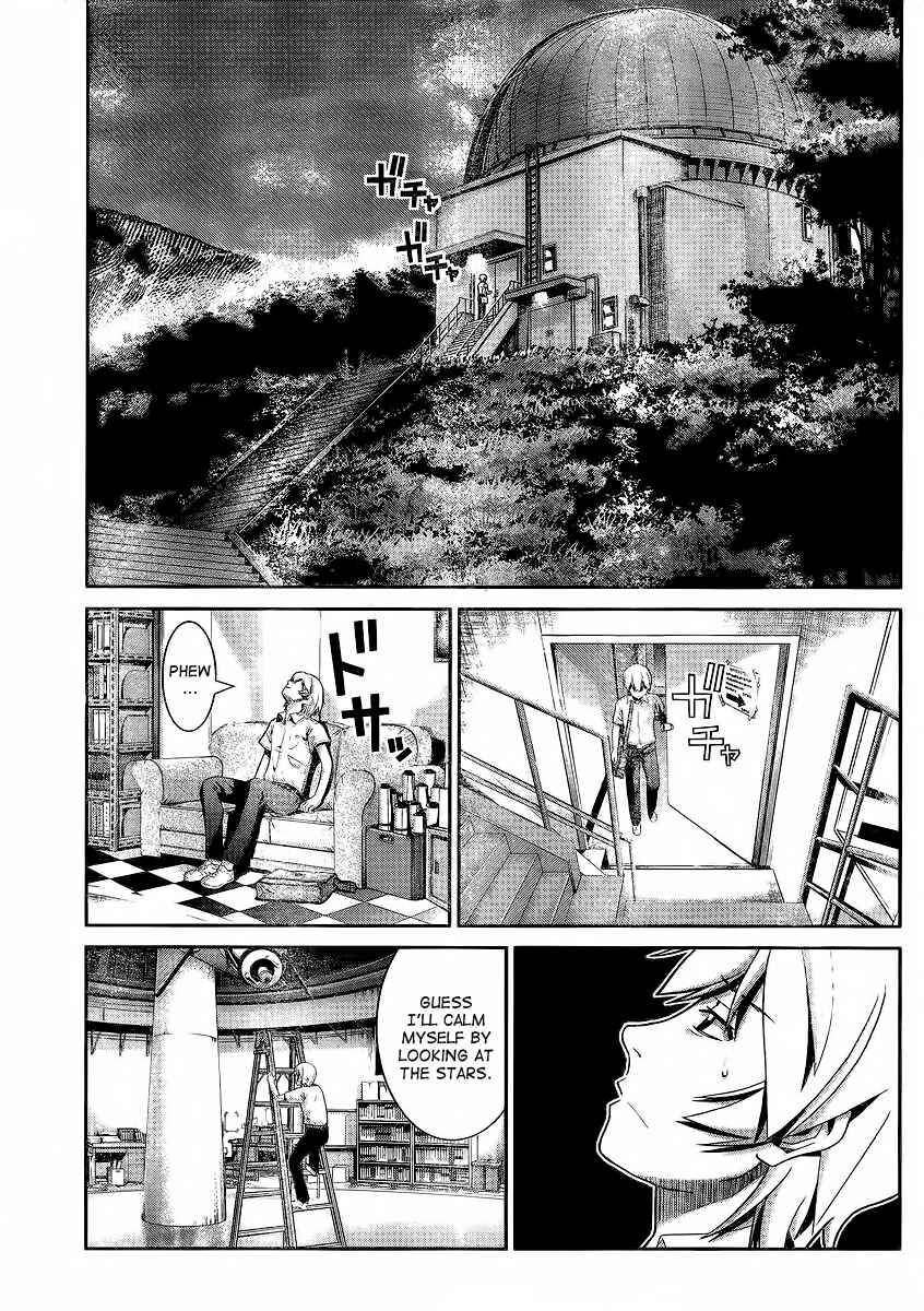 Gokukoku no Brynhildr Chapter 1 - Page 24