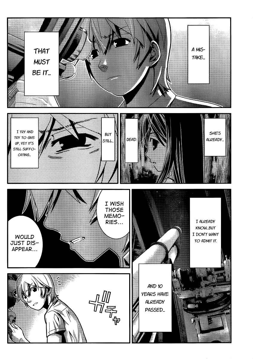 Gokukoku no Brynhildr Chapter 1 - Page 25