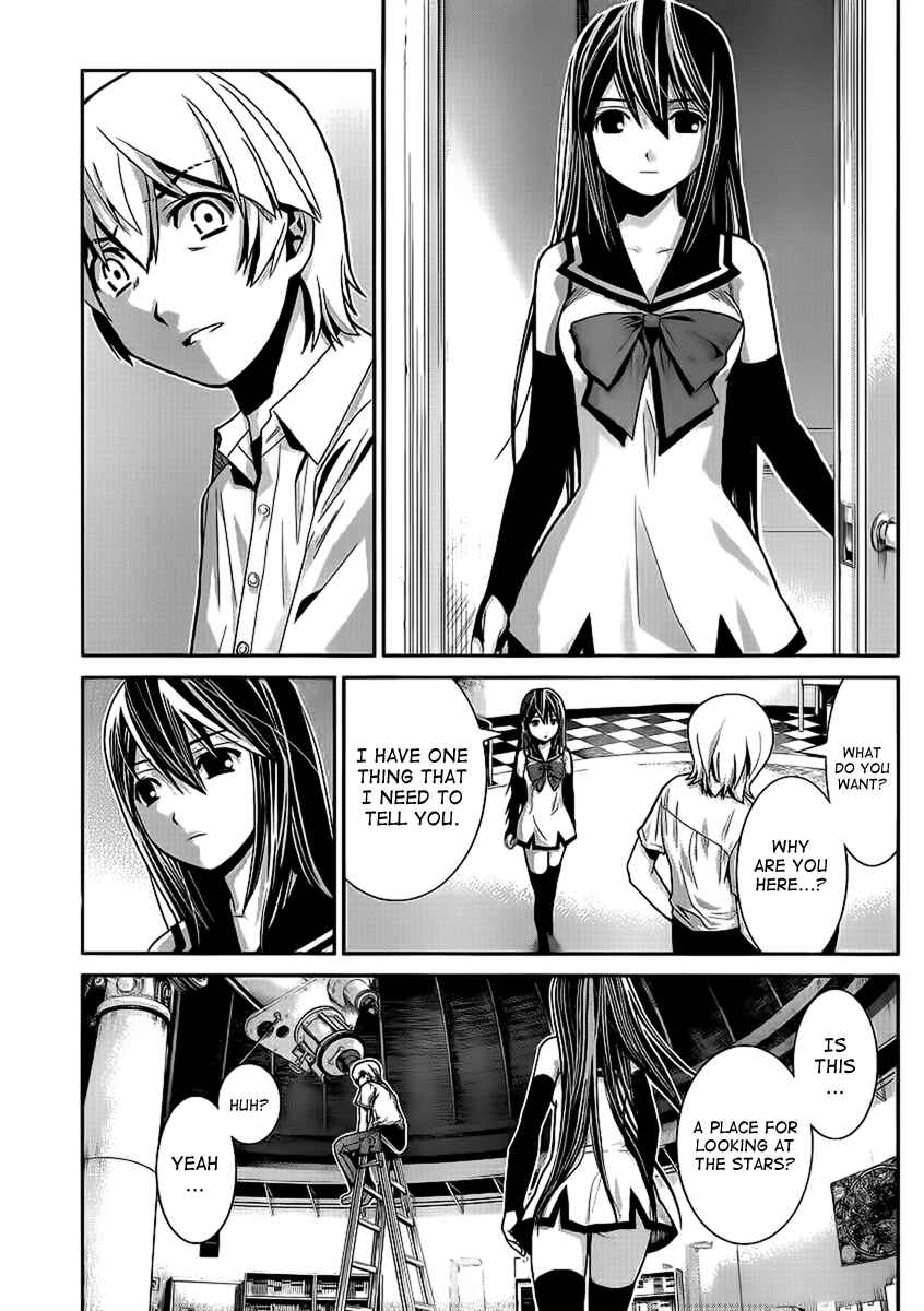 Gokukoku no Brynhildr Chapter 1 - Page 26