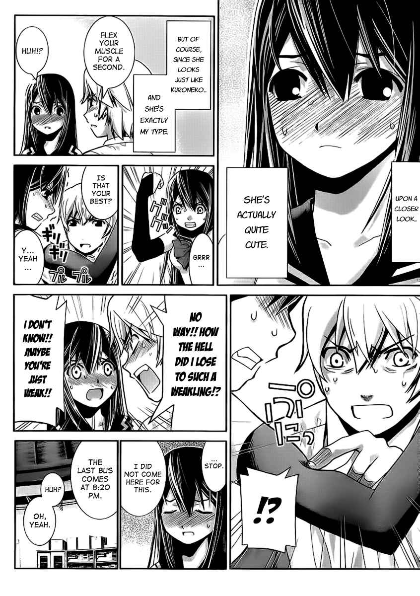 Gokukoku no Brynhildr Chapter 1 - Page 35