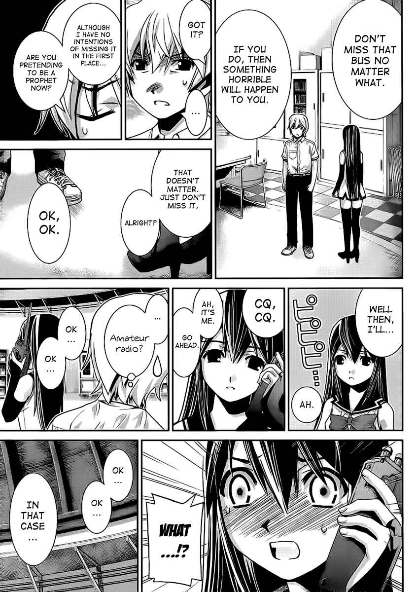 Gokukoku no Brynhildr Chapter 1 - Page 36