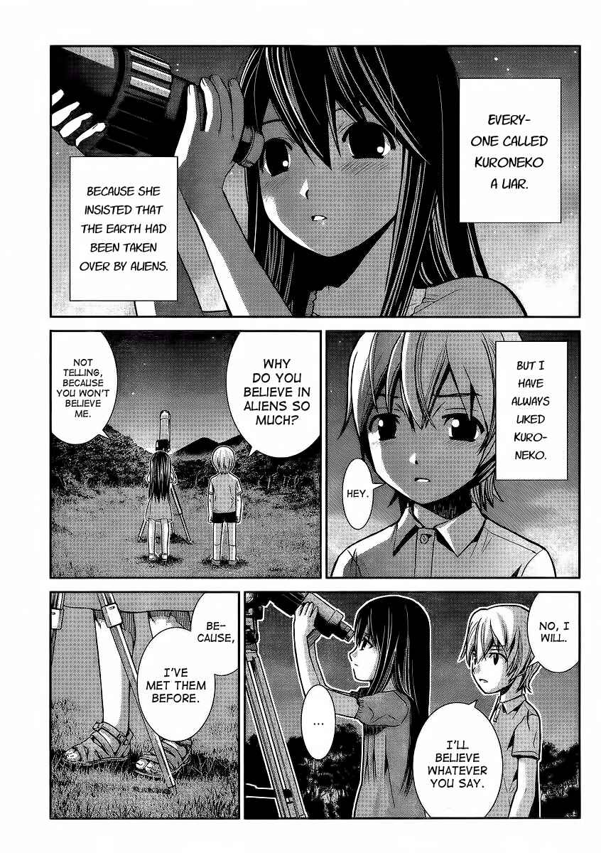 Gokukoku no Brynhildr Chapter 1 - Page 4