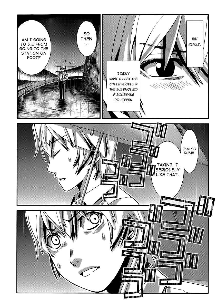 Gokukoku no Brynhildr Chapter 1 - Page 40