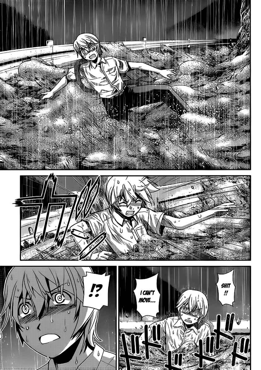Gokukoku no Brynhildr Chapter 1 - Page 42