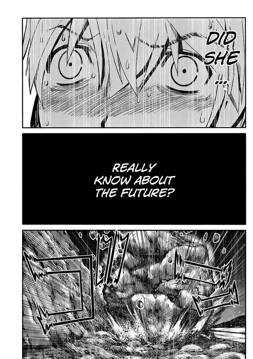 Gokukoku no Brynhildr Chapter 1 - Page 44
