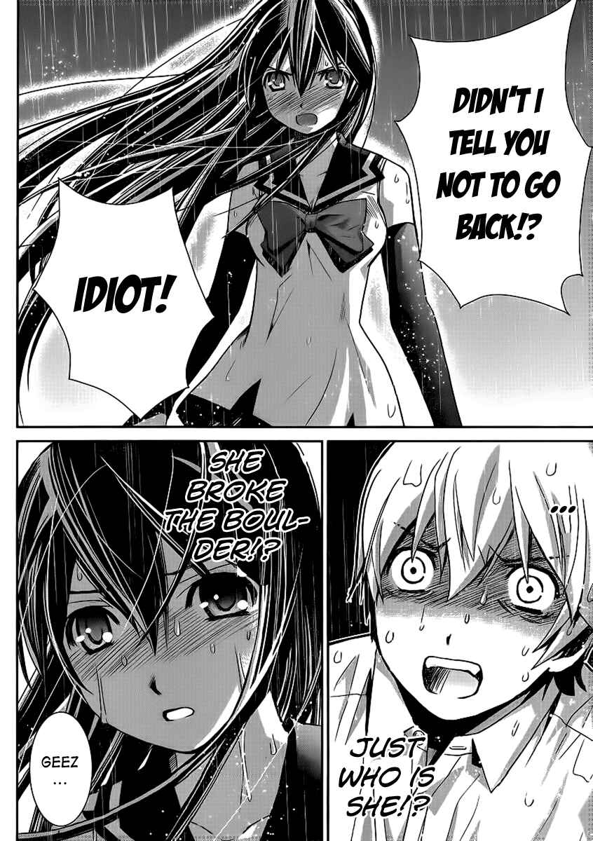 Gokukoku no Brynhildr Chapter 1 - Page 47