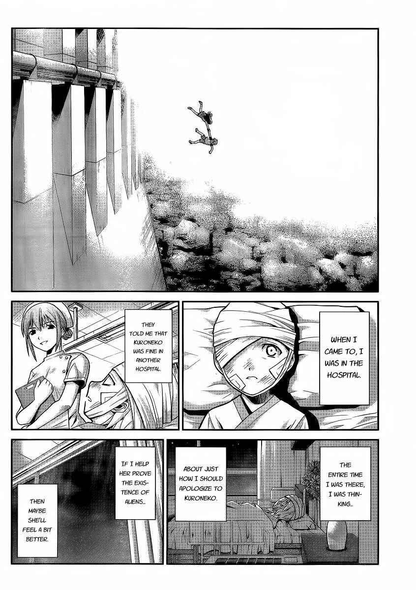 Gokukoku no Brynhildr Chapter 1 - Page 9