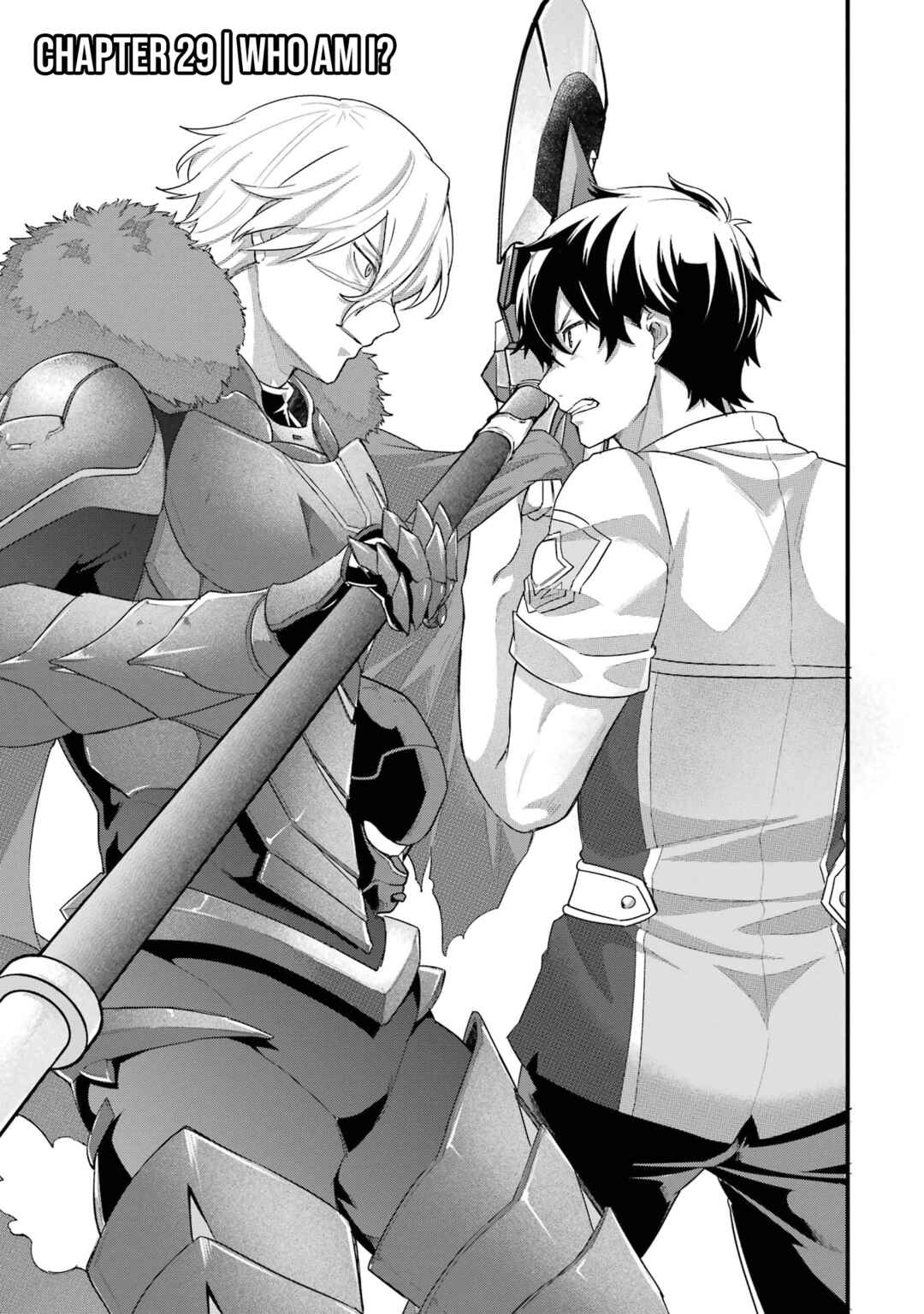 Eiyuu to Kenja no Tensei Kon Chapter 29 - Page 1