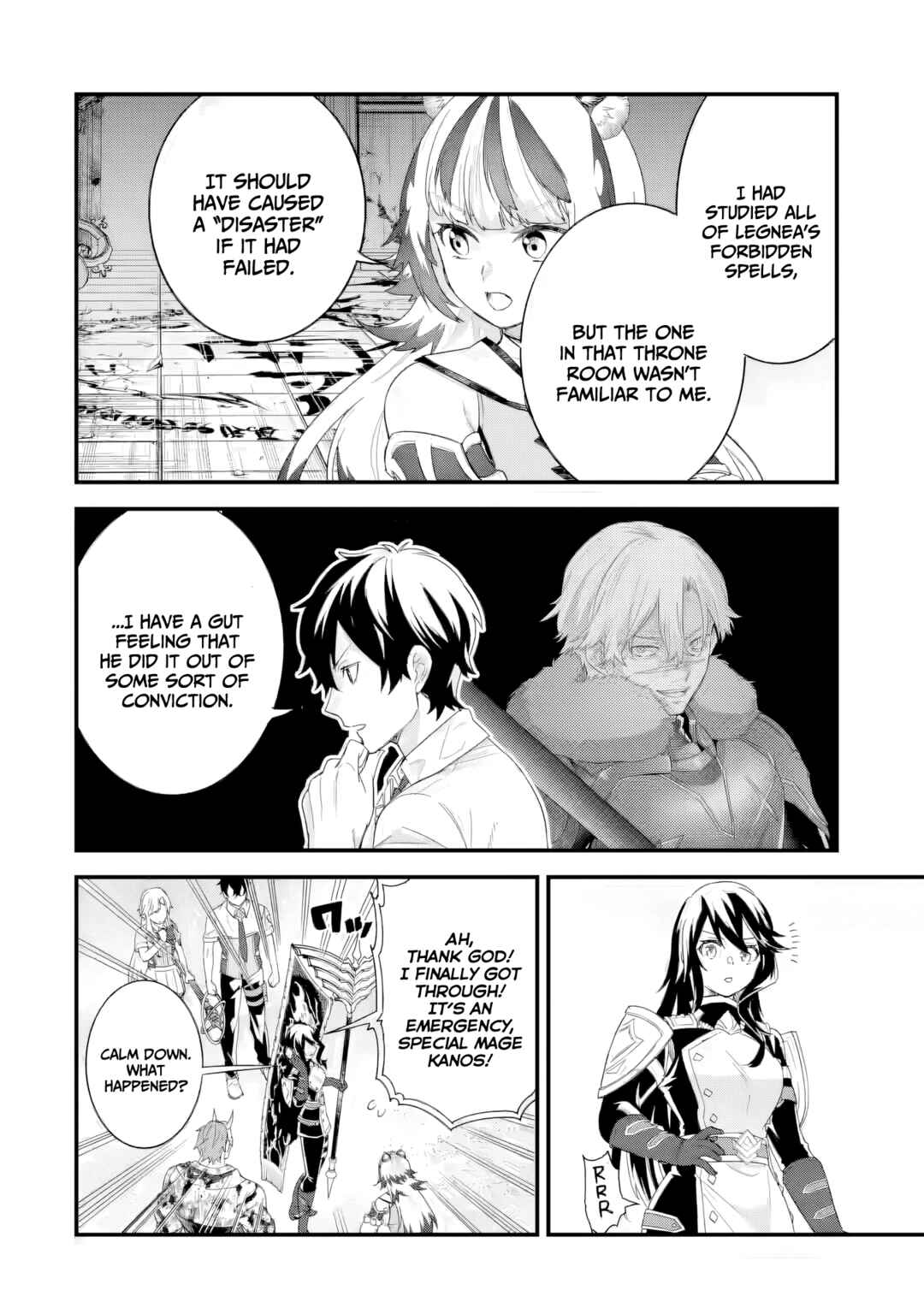 Eiyuu to Kenja no Tensei Kon Chapter 29 - Page 28