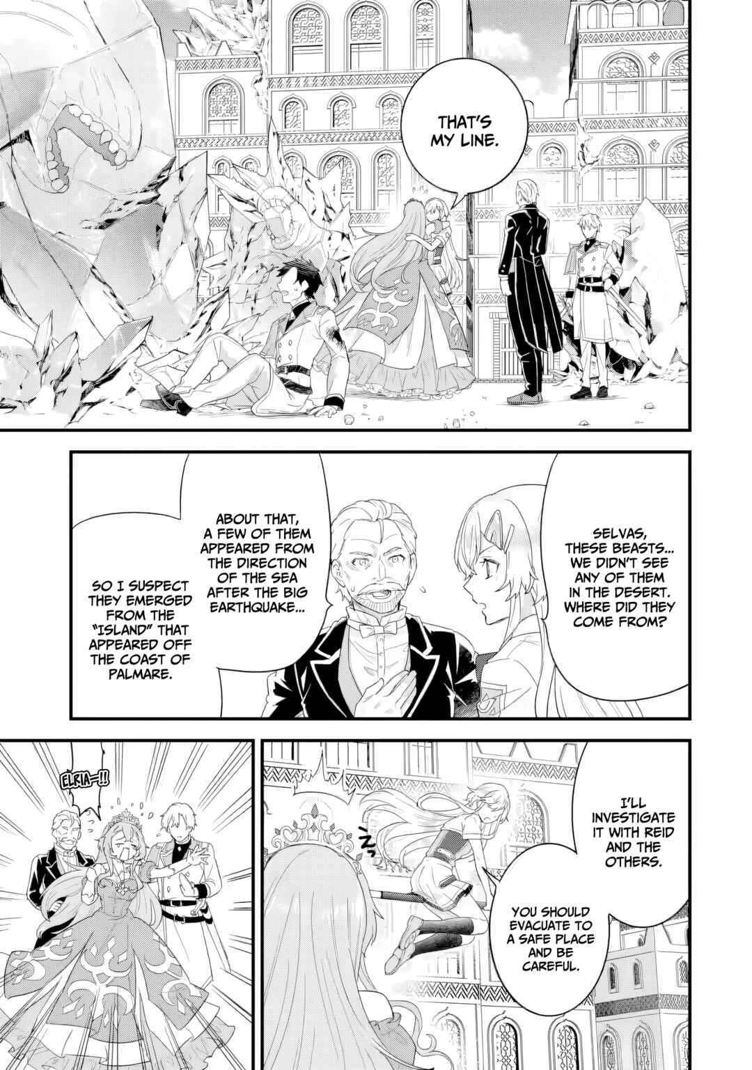 Eiyuu to Kenja no Tensei Kon Chapter 29 - Page 33
