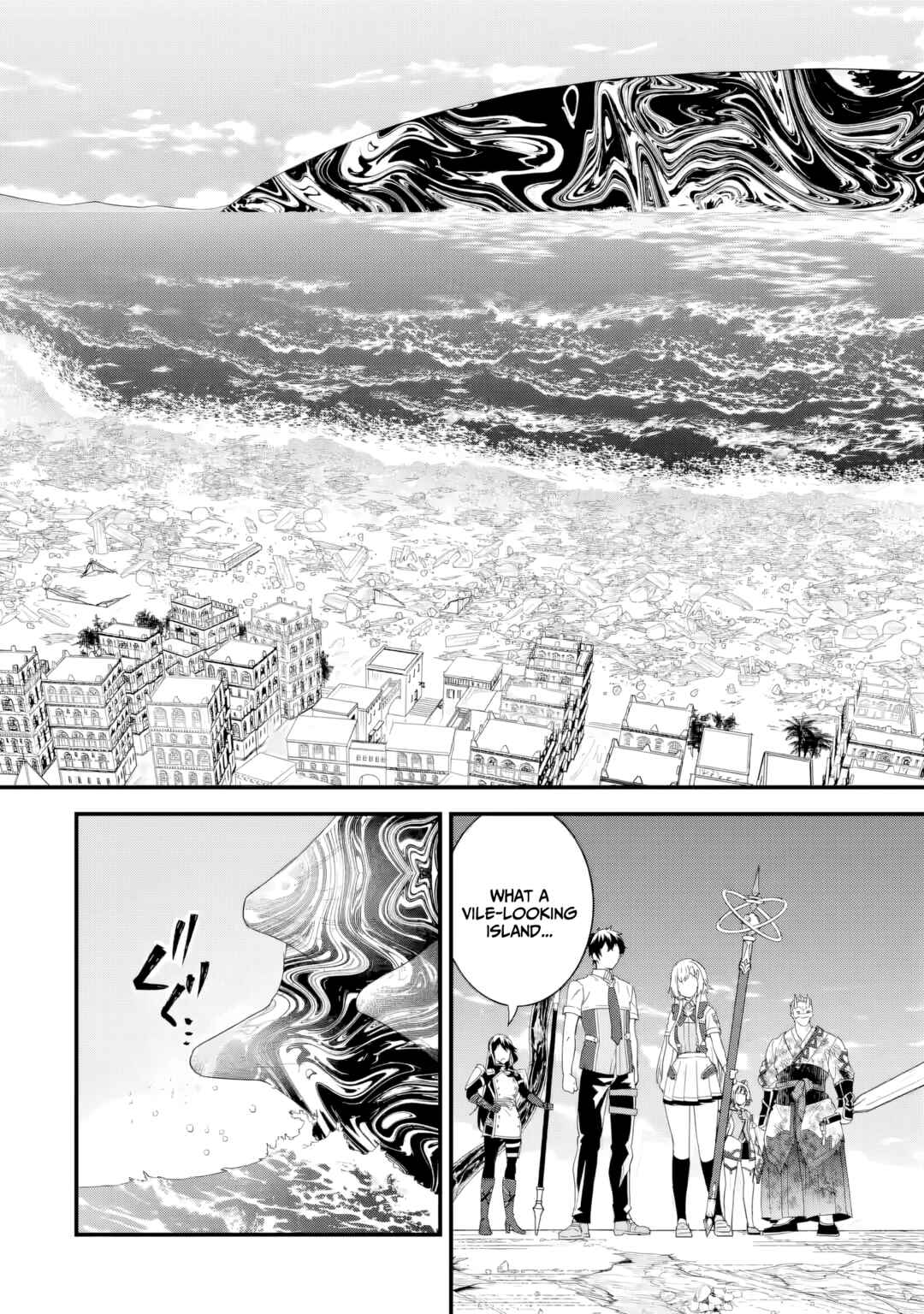 Eiyuu to Kenja no Tensei Kon Chapter 29 - Page 34