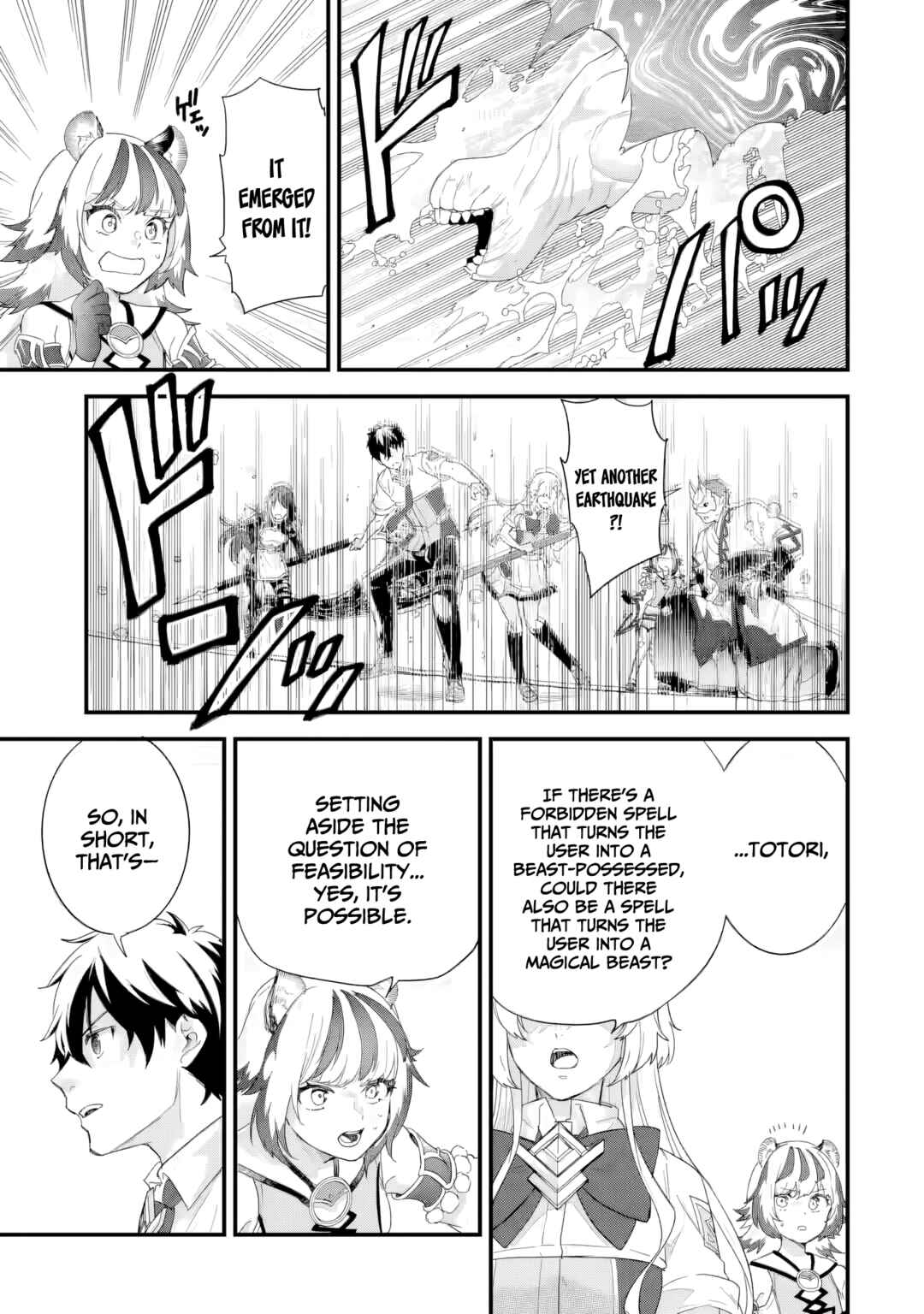 Eiyuu to Kenja no Tensei Kon Chapter 29 - Page 35