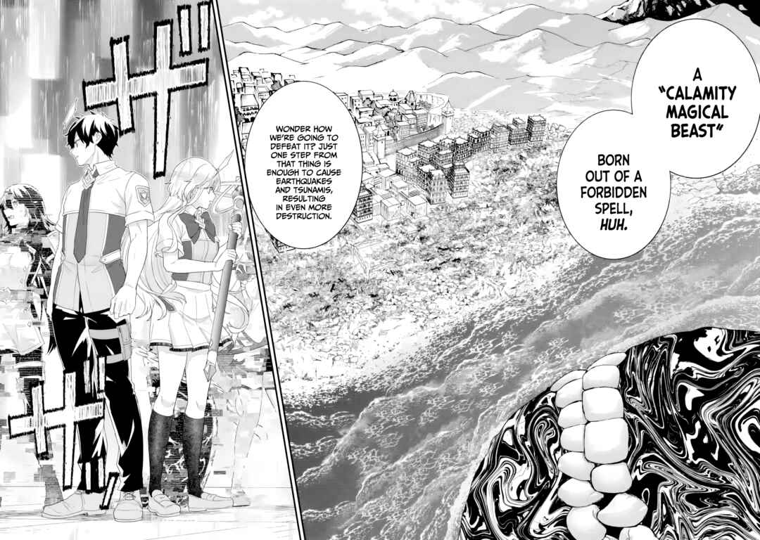 Eiyuu to Kenja no Tensei Kon Chapter 29 - Page 36