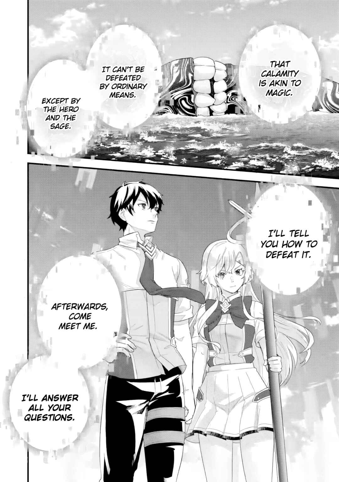 Eiyuu to Kenja no Tensei Kon Chapter 29 - Page 39