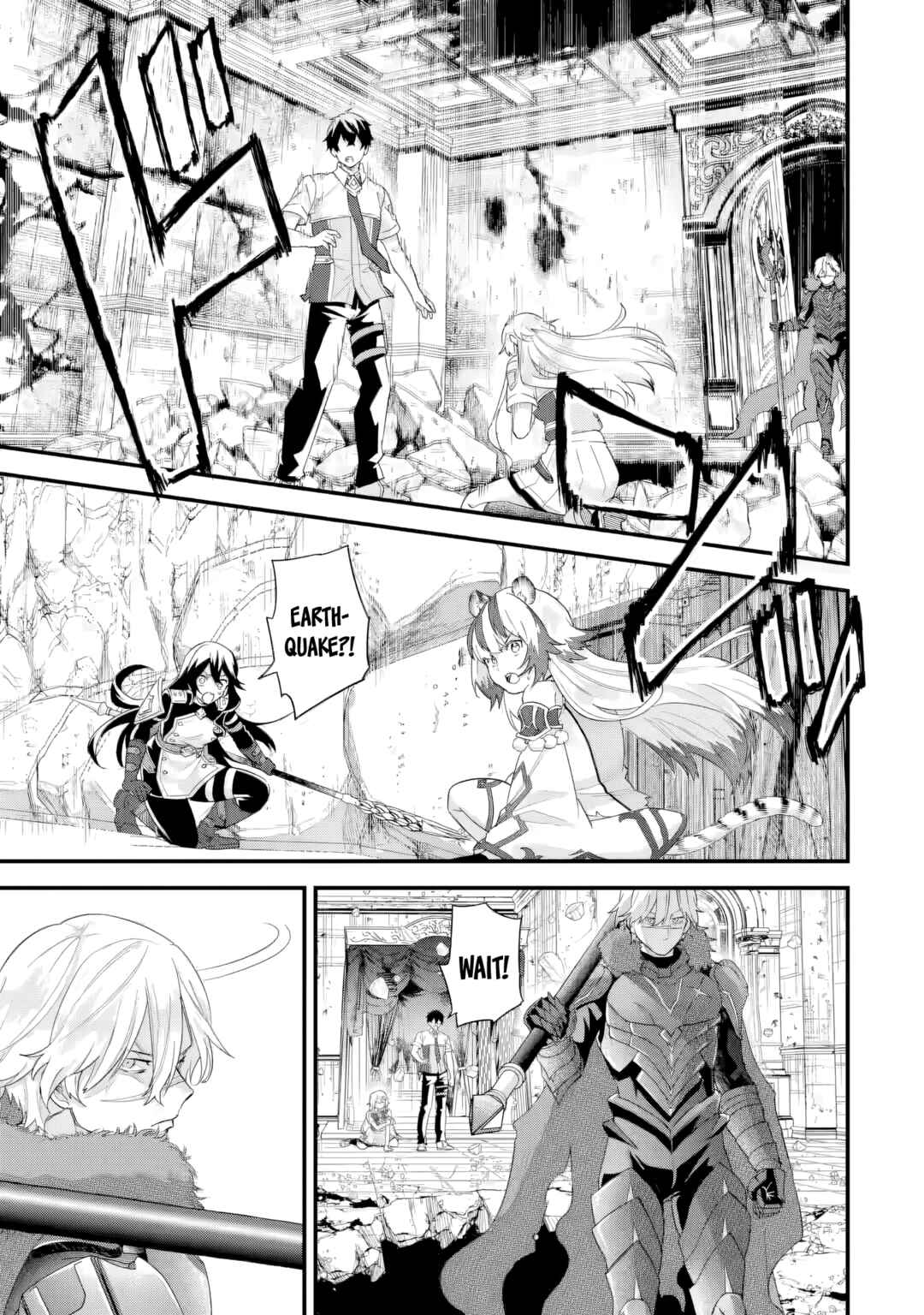 Eiyuu to Kenja no Tensei Kon Chapter 29 - Page 7