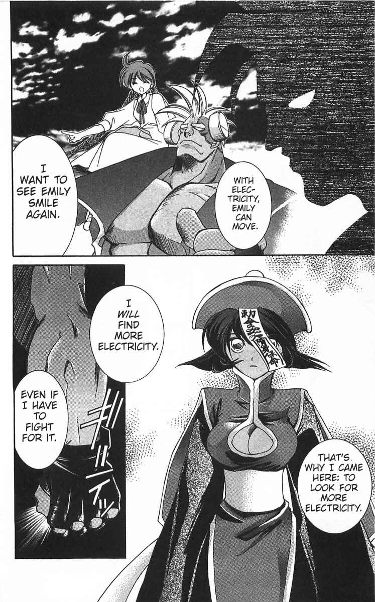 Vampire Savior: The Soul's Lost Child Chapter 11 - Page 11