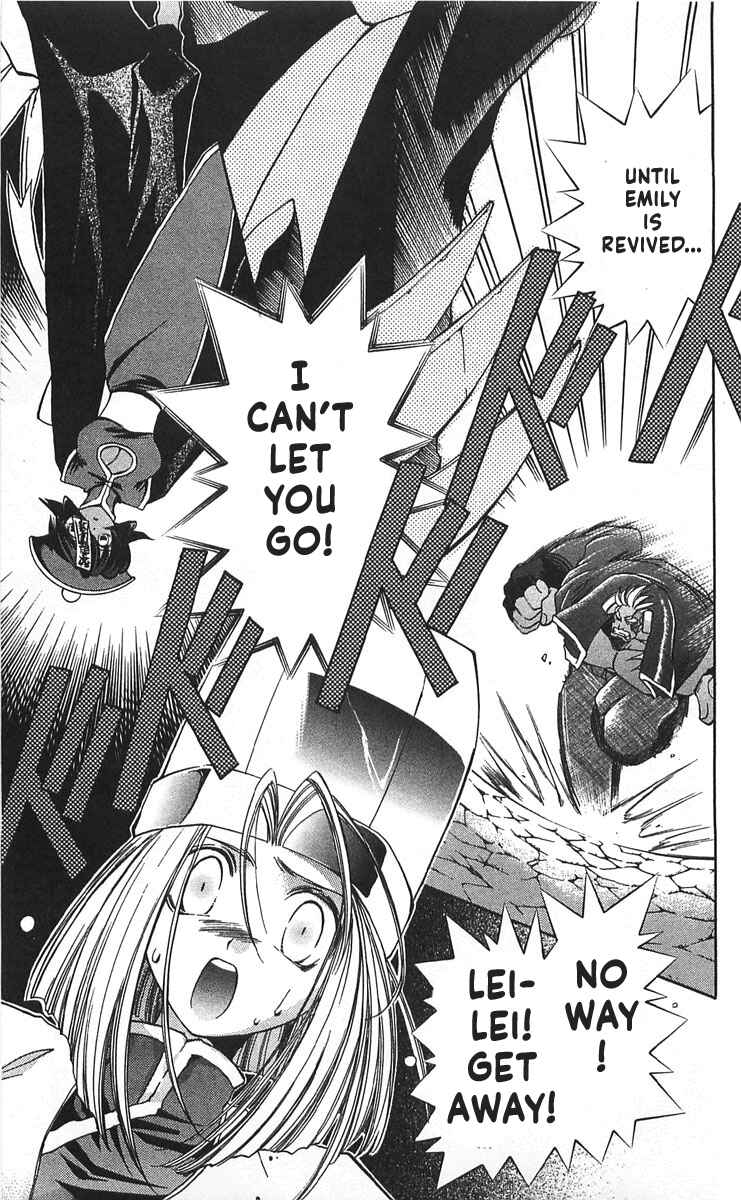 Vampire Savior: The Soul's Lost Child Chapter 11 - Page 12