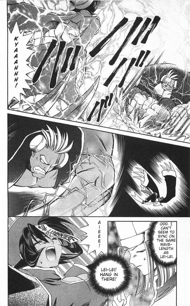 Vampire Savior: The Soul's Lost Child Chapter 11 - Page 13