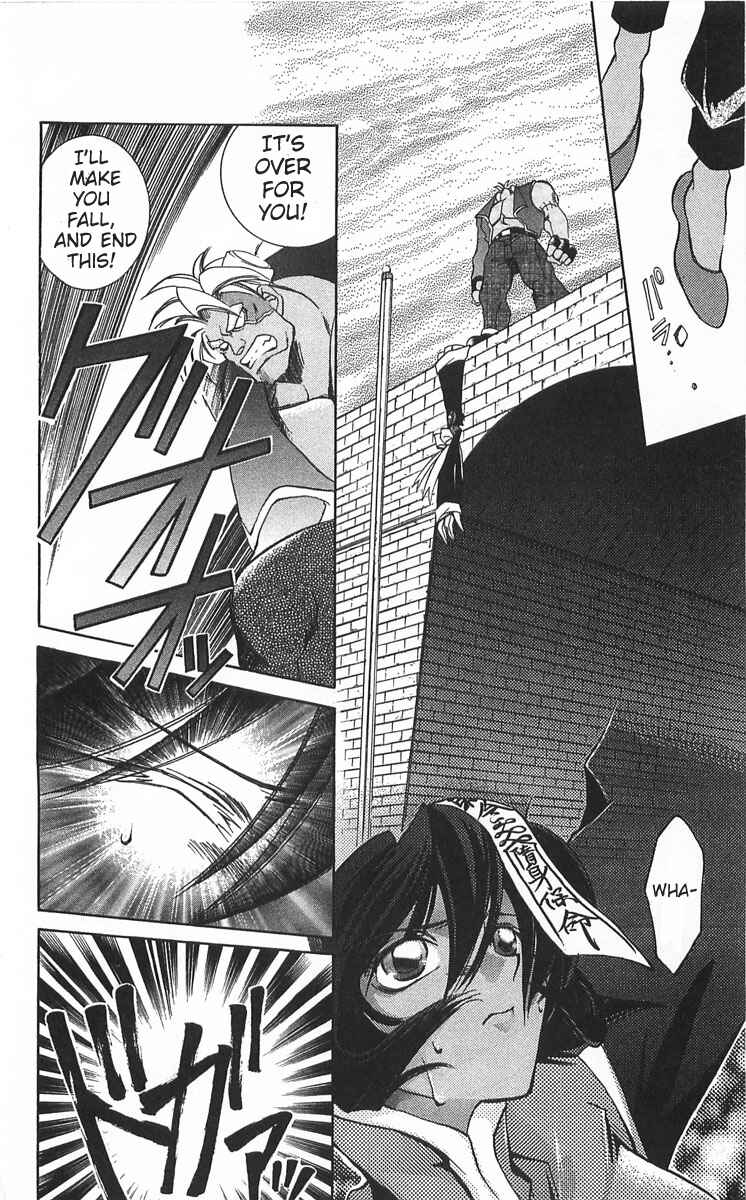 Vampire Savior: The Soul's Lost Child Chapter 11 - Page 15