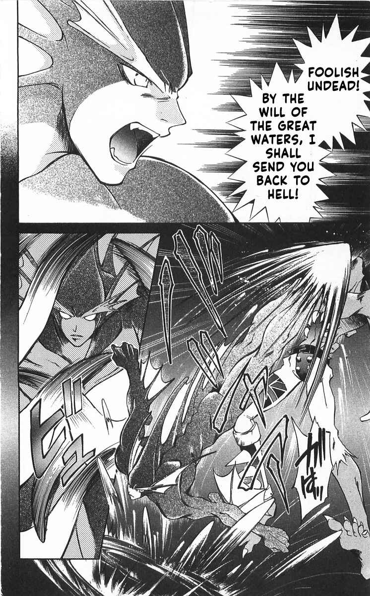 Vampire Savior: The Soul's Lost Child Chapter 11 - Page 20