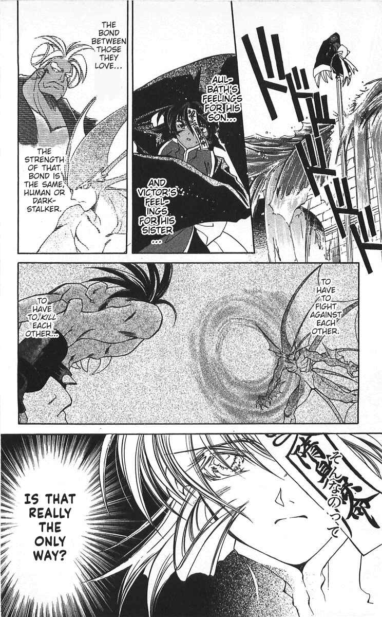 Vampire Savior: The Soul's Lost Child Chapter 11 - Page 24