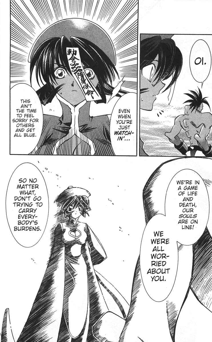Vampire Savior: The Soul's Lost Child Chapter 11 - Page 28