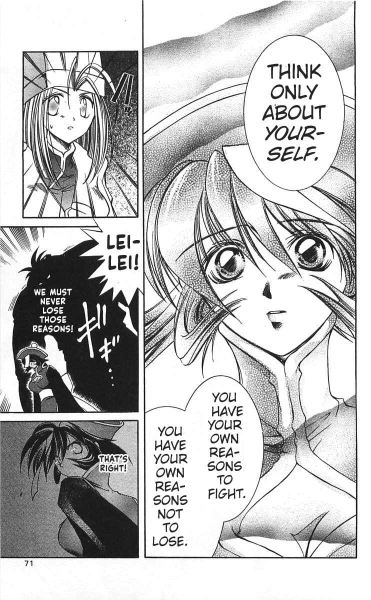 Vampire Savior: The Soul's Lost Child Chapter 11 - Page 29