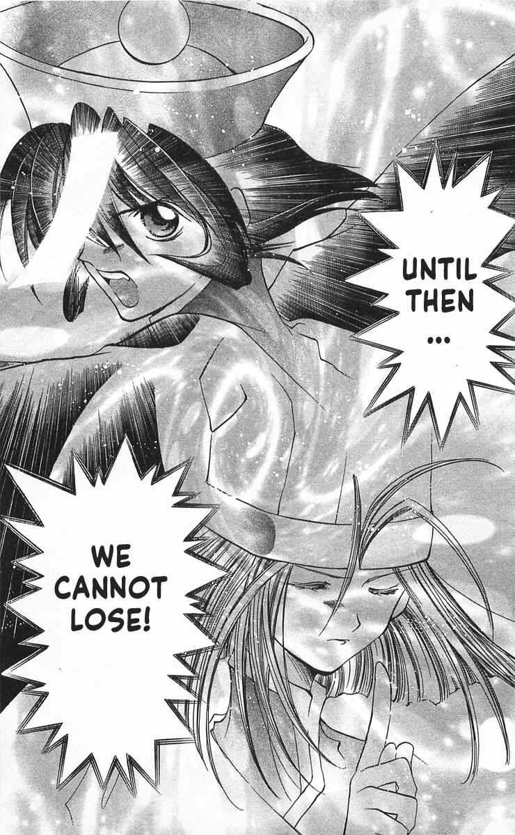 Vampire Savior: The Soul's Lost Child Chapter 11 - Page 31