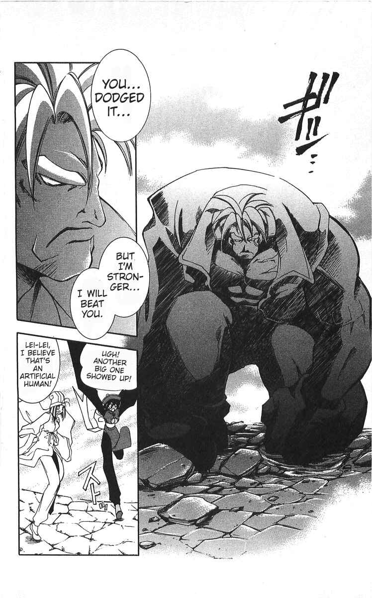 Vampire Savior: The Soul's Lost Child Chapter 11 - Page 5
