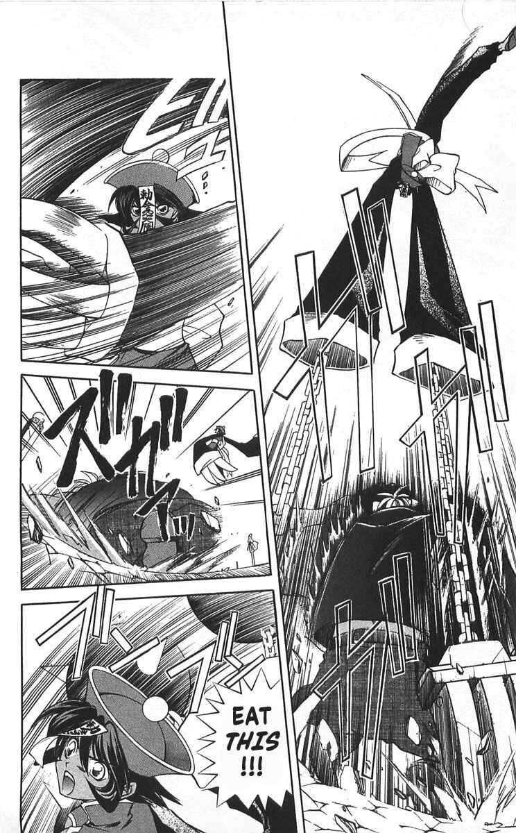 Vampire Savior: The Soul's Lost Child Chapter 11 - Page 7