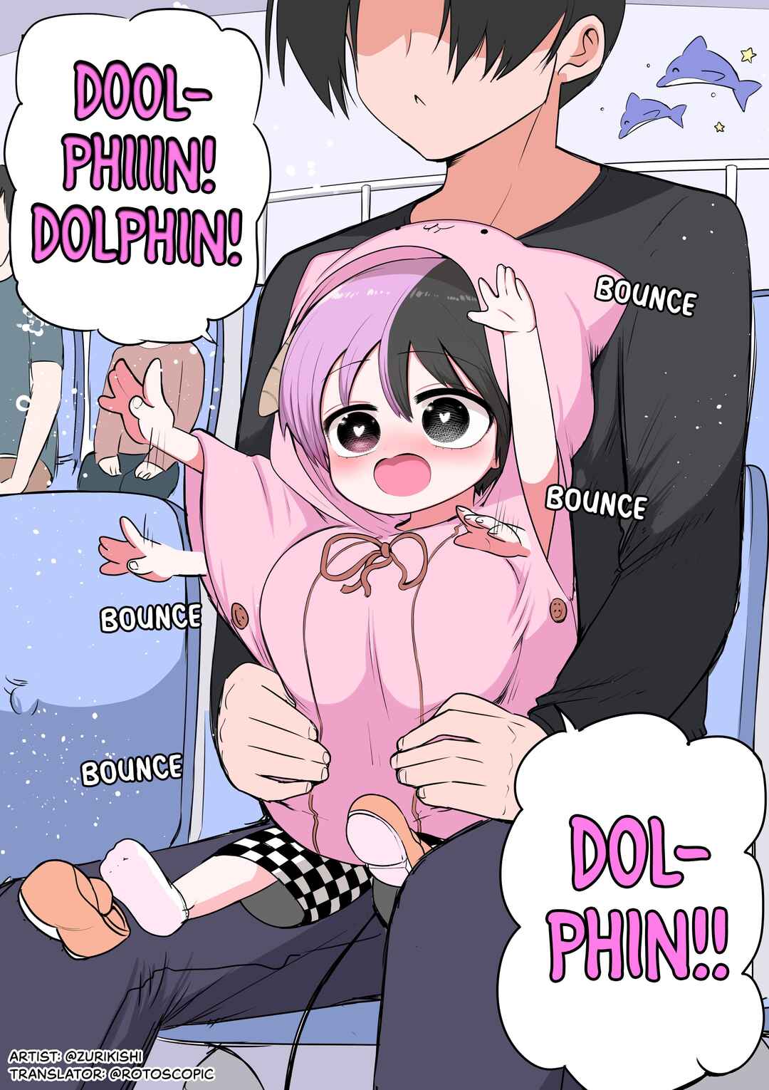 Half Succubus wo Hirotta Chapter 26.6 - Page 1