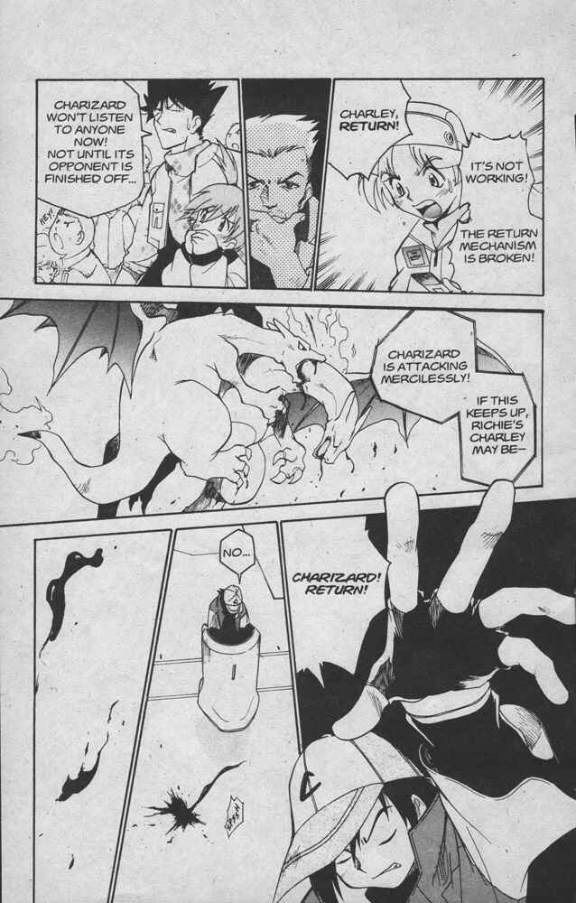 Electric Tale! Pikachu Chapter 13 - Page 17