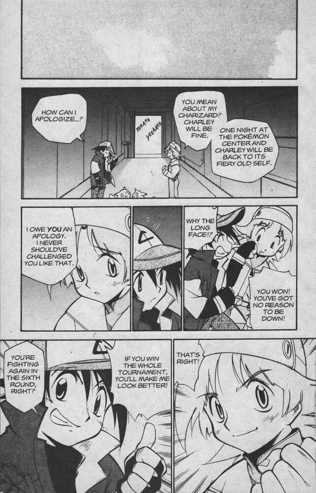 Electric Tale! Pikachu Chapter 13 - Page 19
