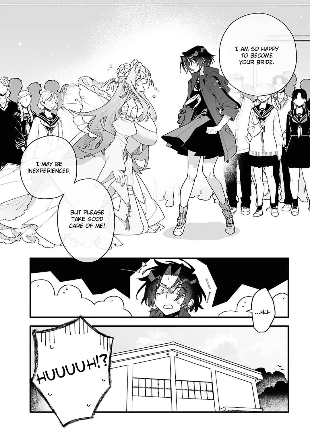 Chou Shin-Uchuu Yori Ai wo Komete Chapter 1 - Page 13