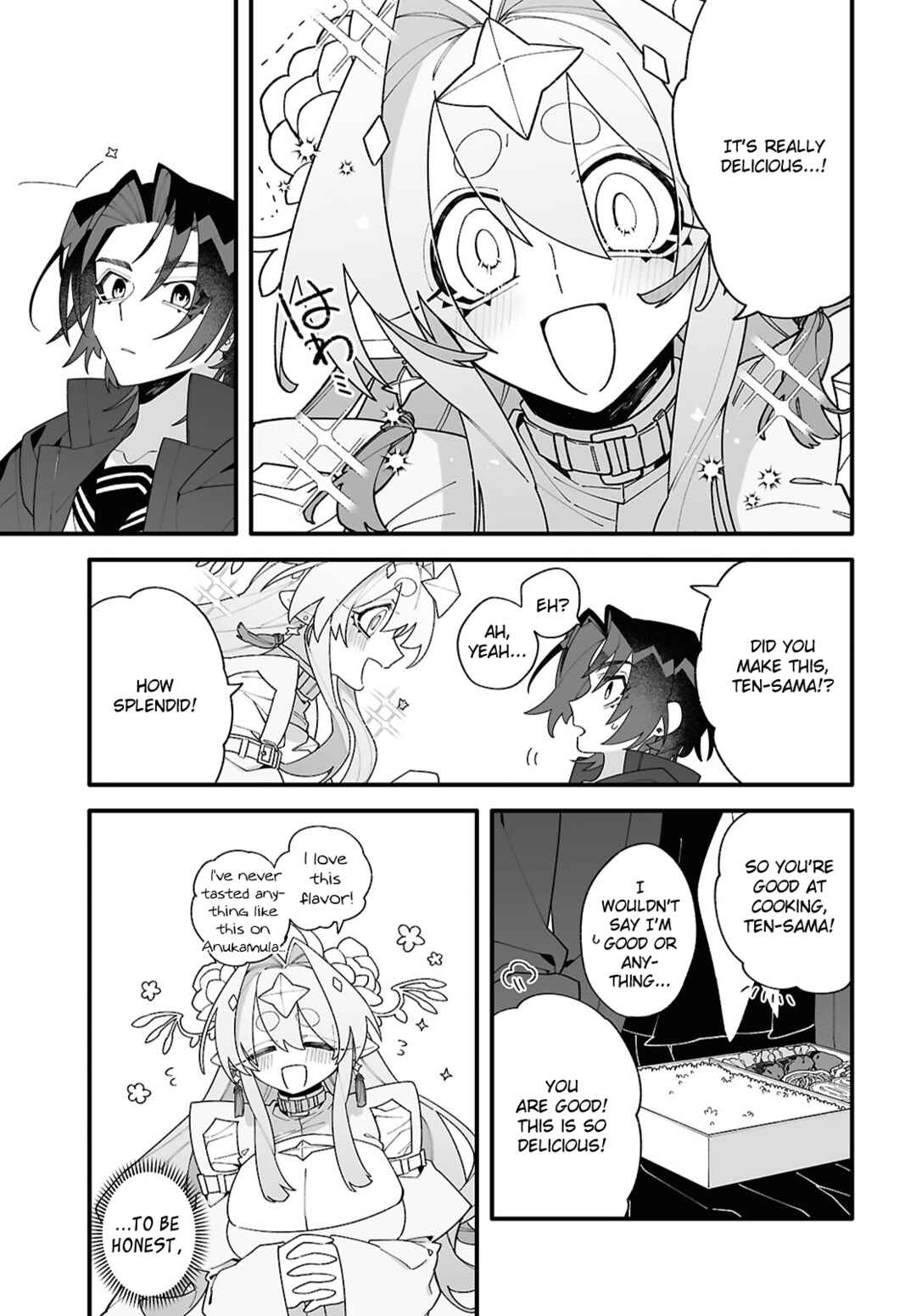 Chou Shin-Uchuu Yori Ai wo Komete Chapter 1 - Page 33