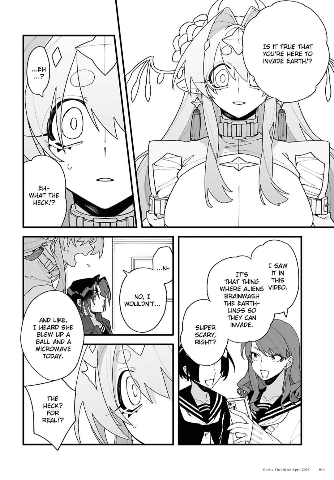 Chou Shin-Uchuu Yori Ai wo Komete Chapter 1 - Page 40