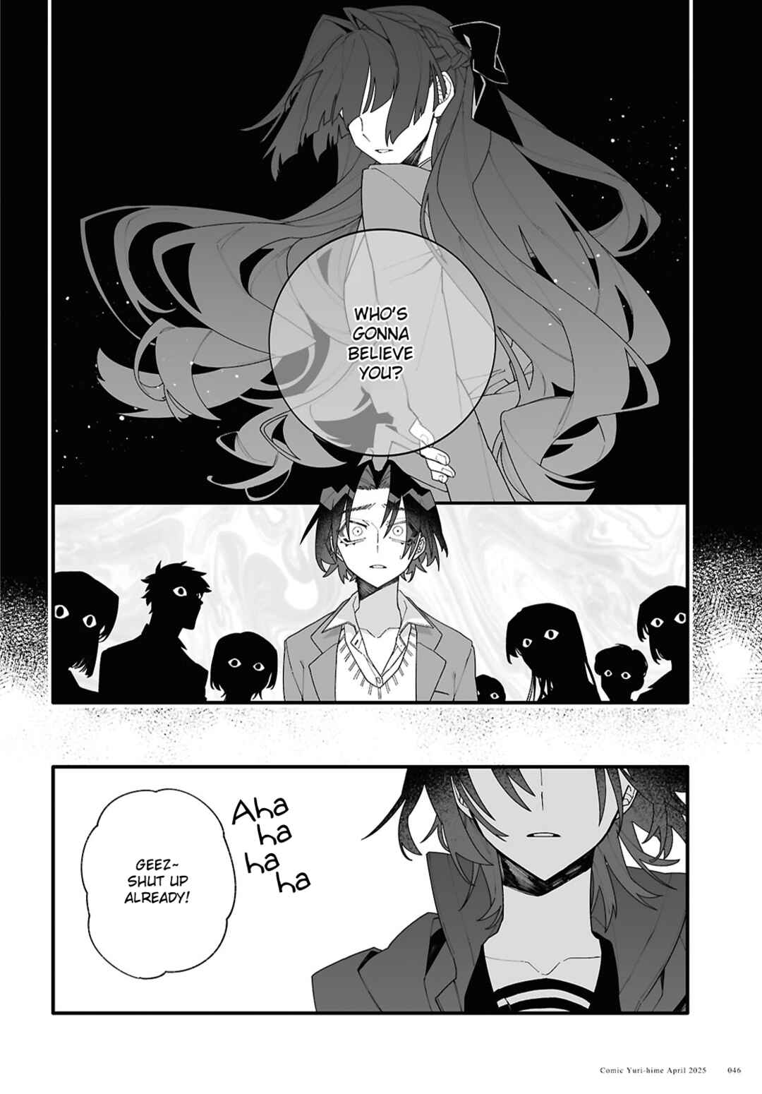 Chou Shin-Uchuu Yori Ai wo Komete Chapter 1 - Page 42
