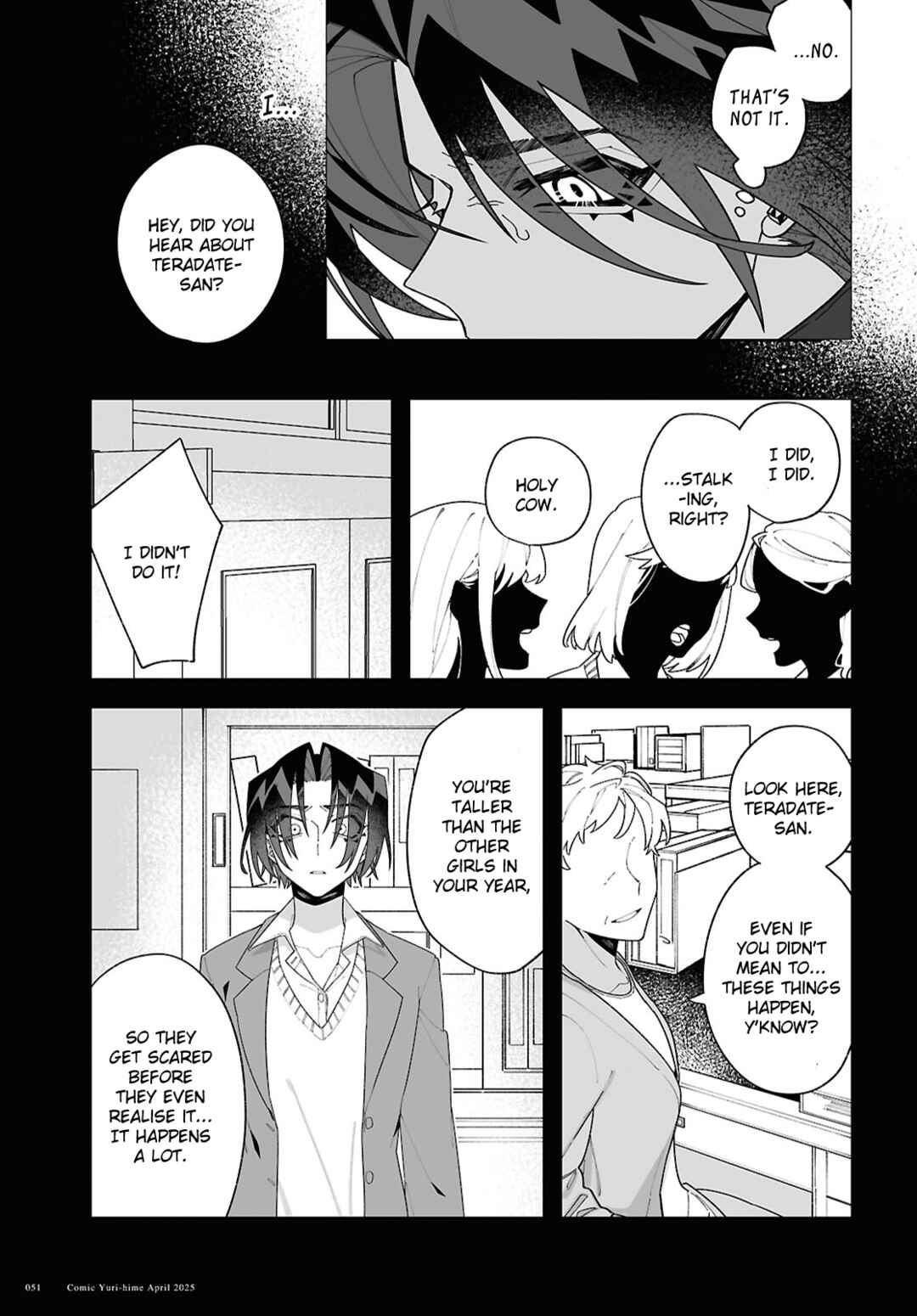 Chou Shin-Uchuu Yori Ai wo Komete Chapter 1 - Page 47