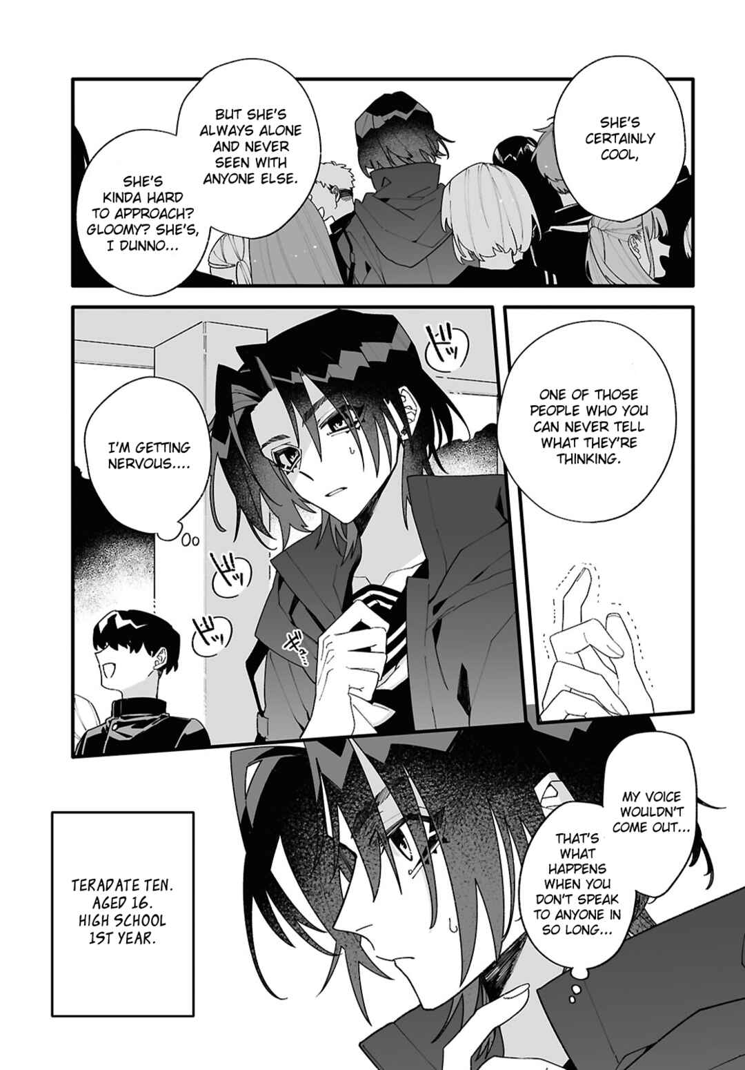 Chou Shin-Uchuu Yori Ai wo Komete Chapter 1 - Page 5