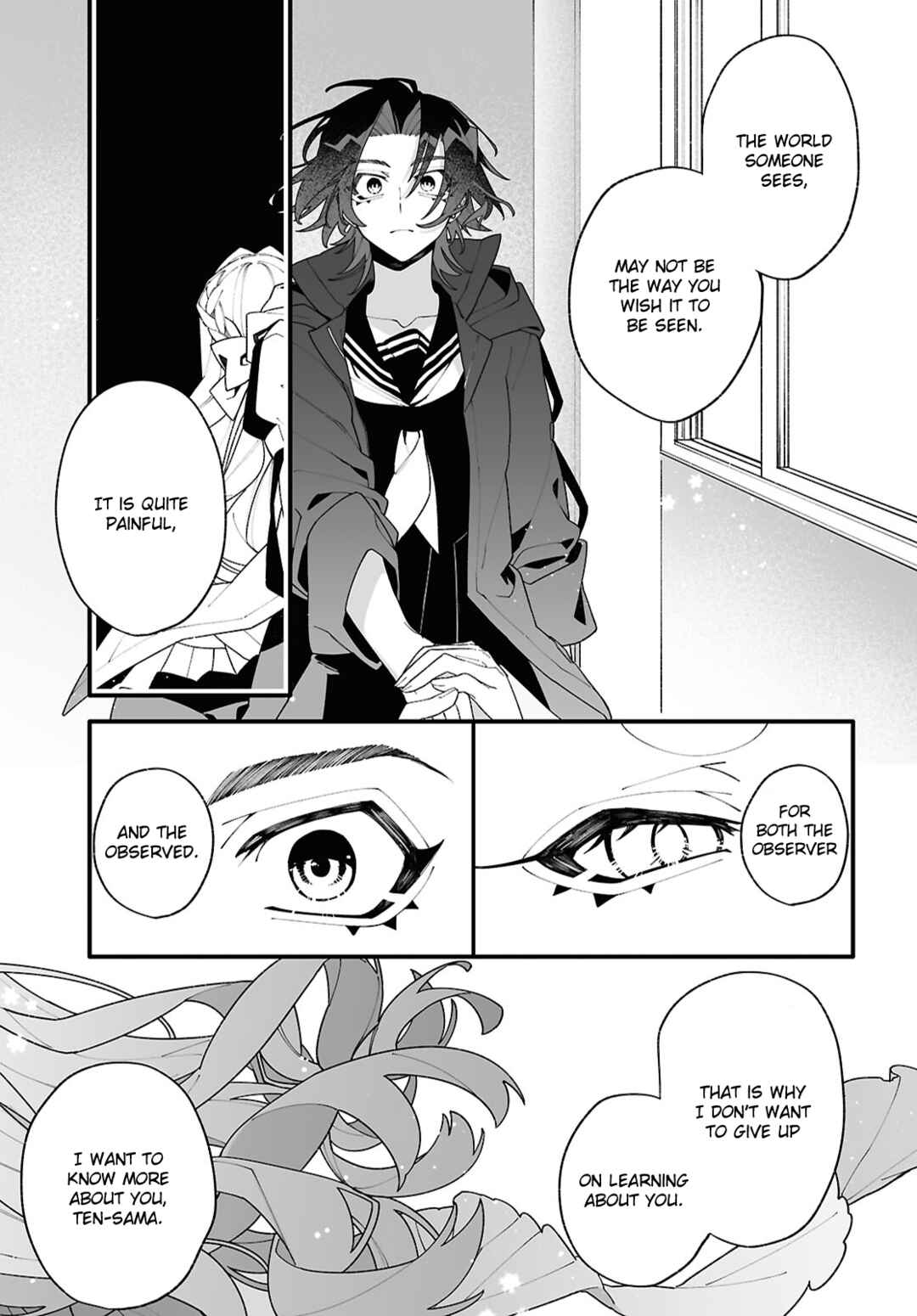 Chou Shin-Uchuu Yori Ai wo Komete Chapter 1 - Page 55