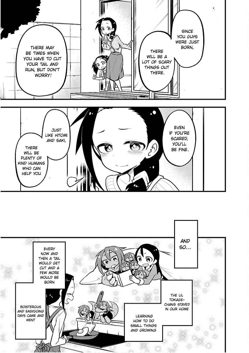 Kaijuu no Tokage Chapter 22 - Page 13