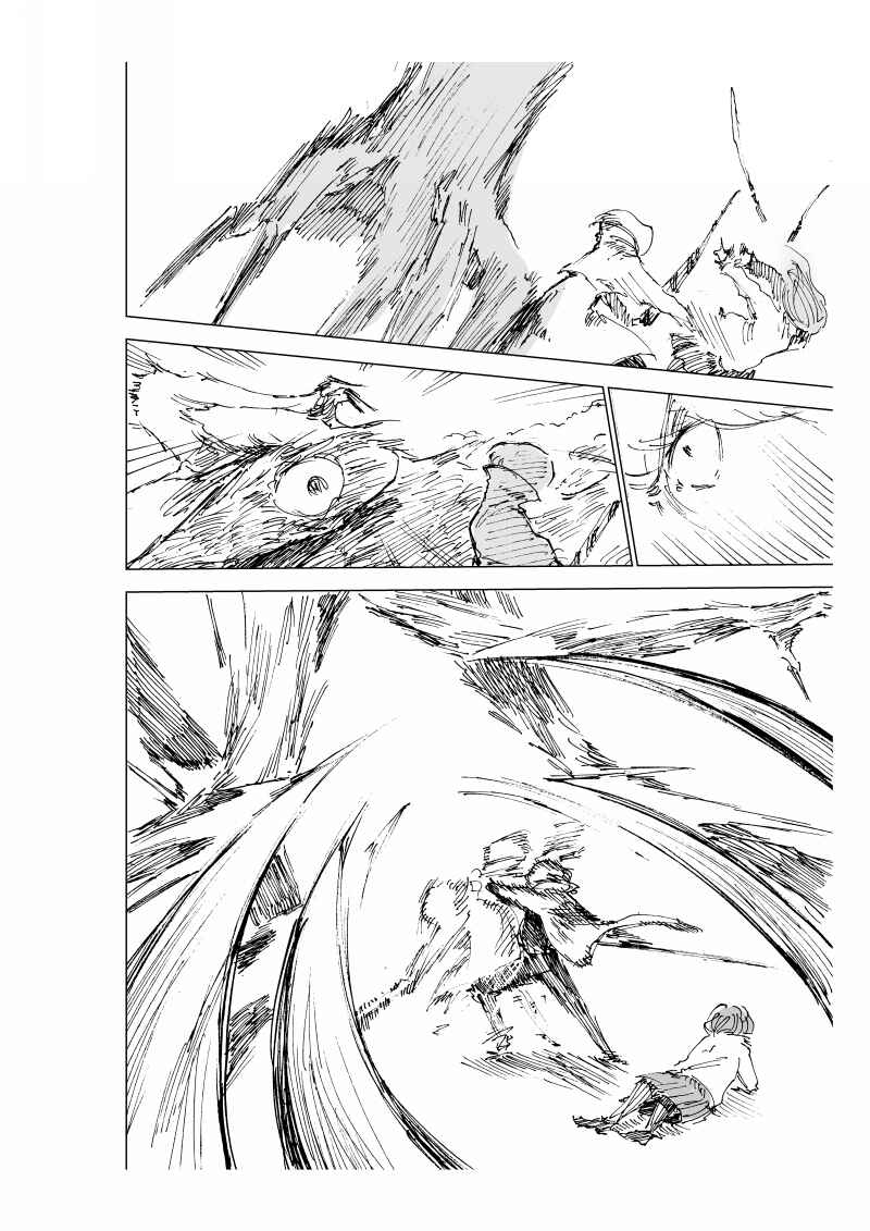 Project SHaDe Chapter 3 - Page 13